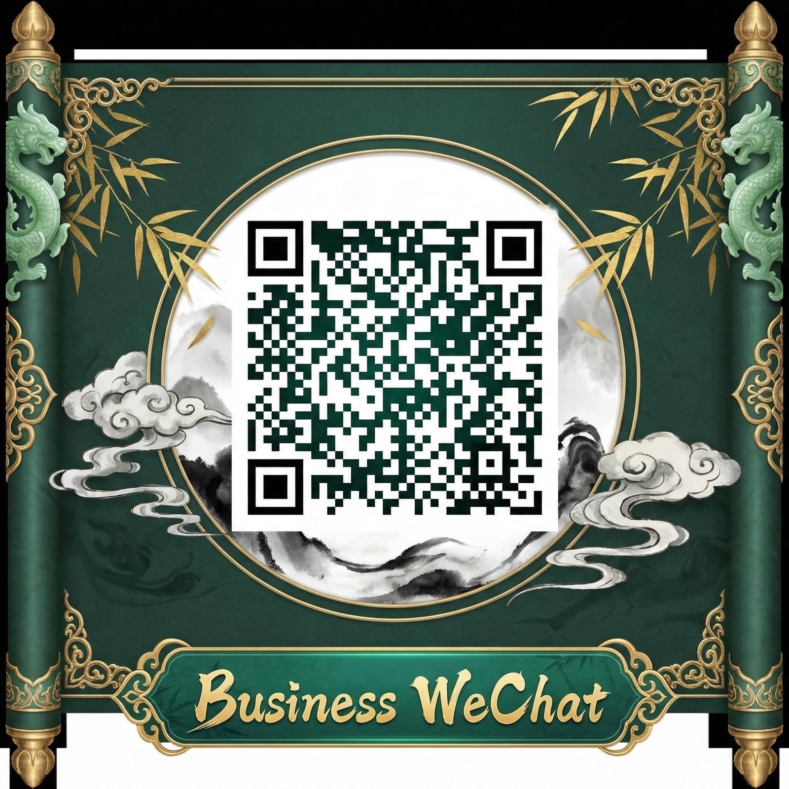 福利姬商务微信