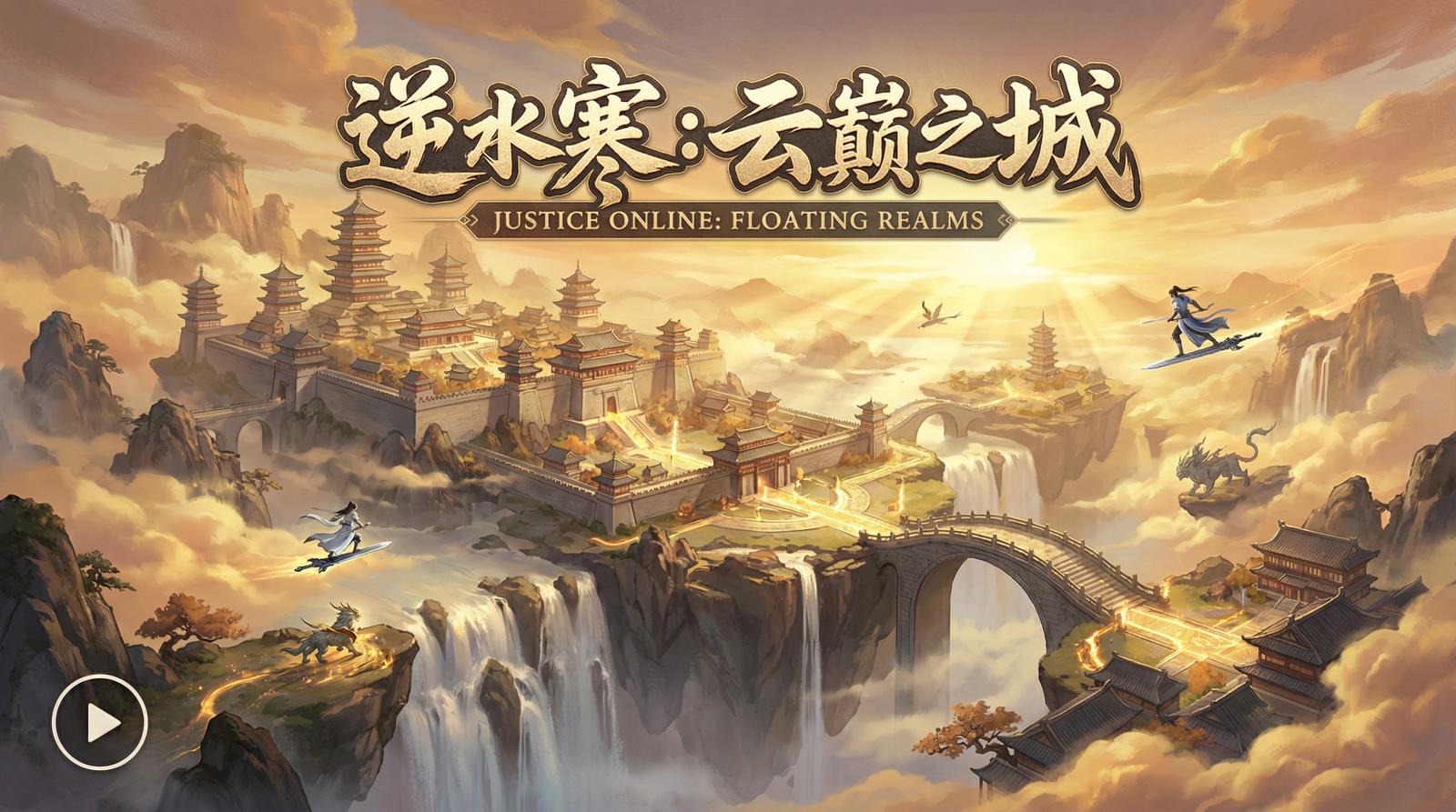 福利姬史诗影视视频